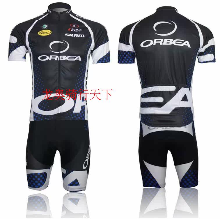 Tenue de cyclisme mixte - Ref 2220763 Image 3