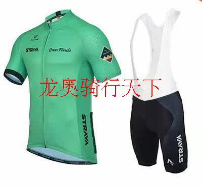 Vêtement cyclisme mixte - Ref 2220695 Image 10