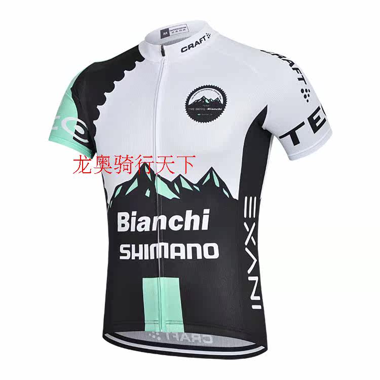Vêtement cyclisme mixte - Ref 2220817 Image 6