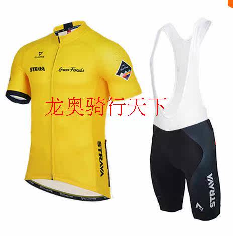 Vêtement cyclisme mixte - Ref 2220695 Image 9