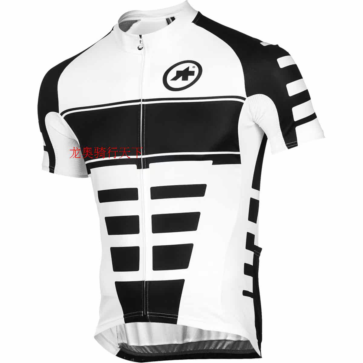 Vêtement cyclisme mixte - Ref 2220704 Image 6