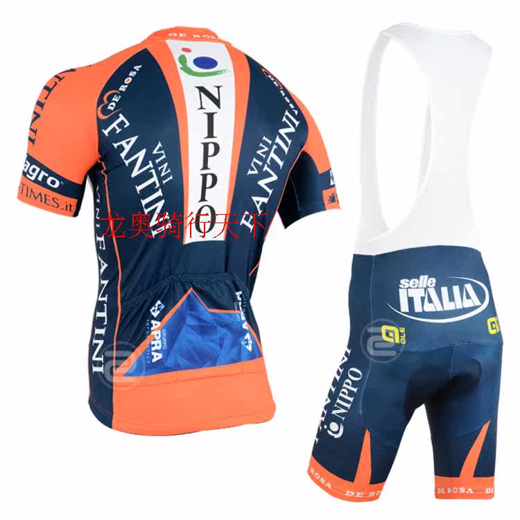 Tenue de cyclisme mixte - Ref 2220788 Image 4