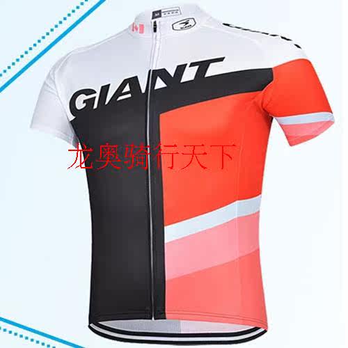 Vêtement cyclisme mixte - Ref 2220729 Image 4