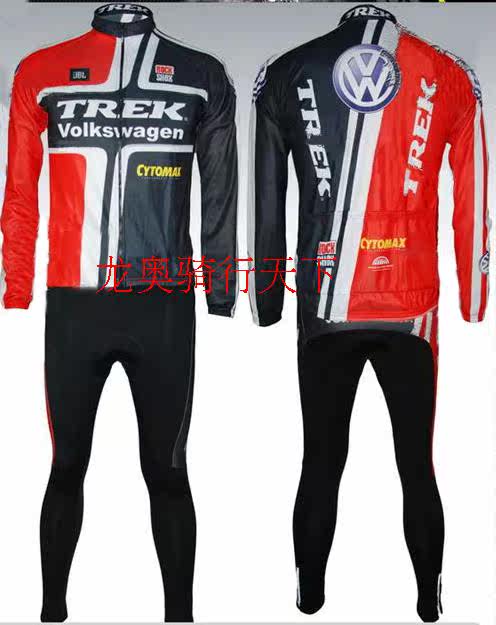 Tenue de cyclisme mixte - Ref 2209804 Image 4