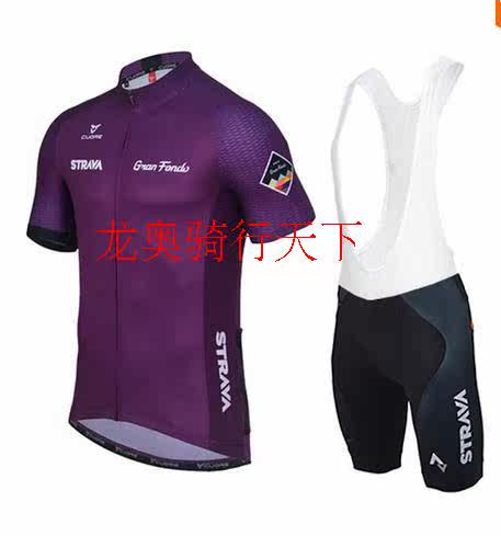 Vêtement cyclisme mixte - Ref 2220695 Image 7
