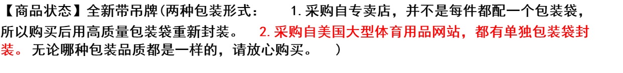 Một chiếc Dema dưới áo giáp Mỹ mua lại cho cô gái UA logo lớn tập luyện quần áo thể thao tay ngắn nhanh khô áo thun dài tay the thao nam