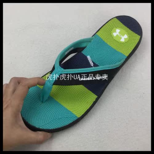 Anderma UnderArmour UA nam nén và dép thể thao khác (giá bắp cải rõ ràng) dép nam hàng hiệu
