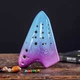 文笙 Три -тубка Ocarina Начальная игра Starry Sky Ocarina Sharked Tinity C и Middle Sound C и Plumb