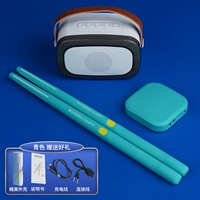 【Домашняя версия】 Синий