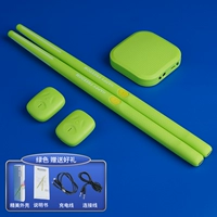 【Enjoy Edition】 Зеленый