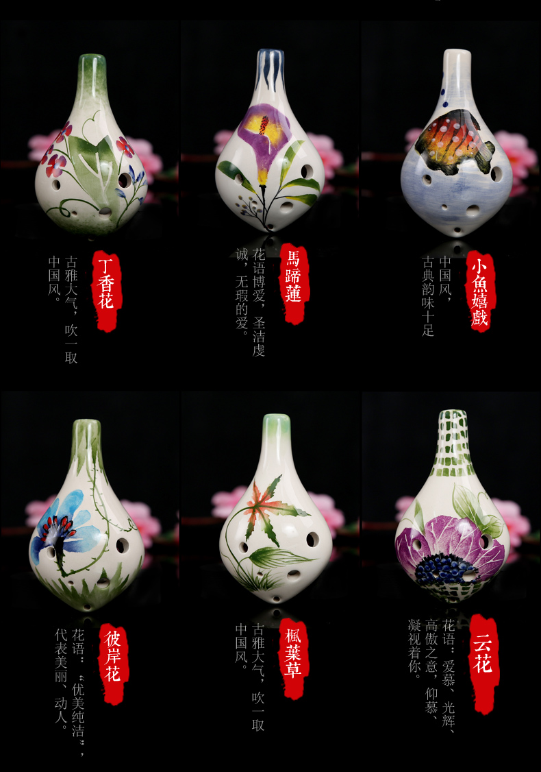 Học sinh mới bắt đầu 6 âm trung âm C Ocarina Sáu lỗ AC tông vẽ tay Ocarina người mới bắt đầu Ocarina gửi phụ kiện nhạc cụ - Nhạc cụ dân tộc giá sáo trúc