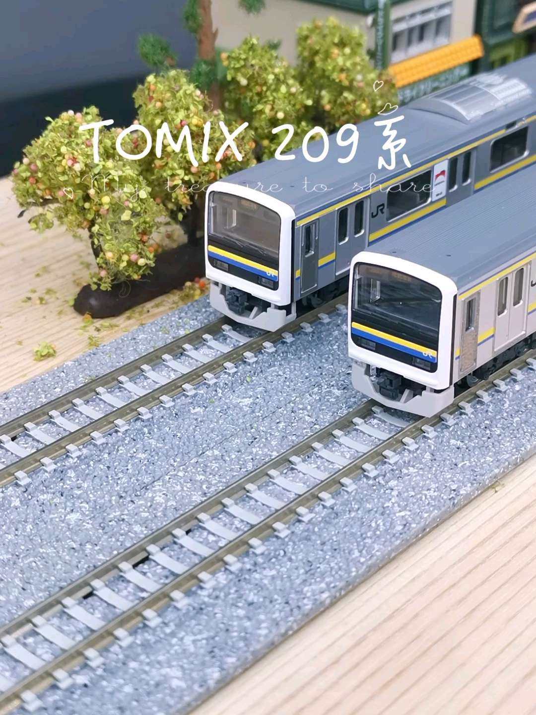 火车模型N型日本TOMIX 93577 JR 209 2100系列通勤列车150周年4节_火车_