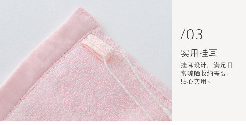 Счастливого плаката