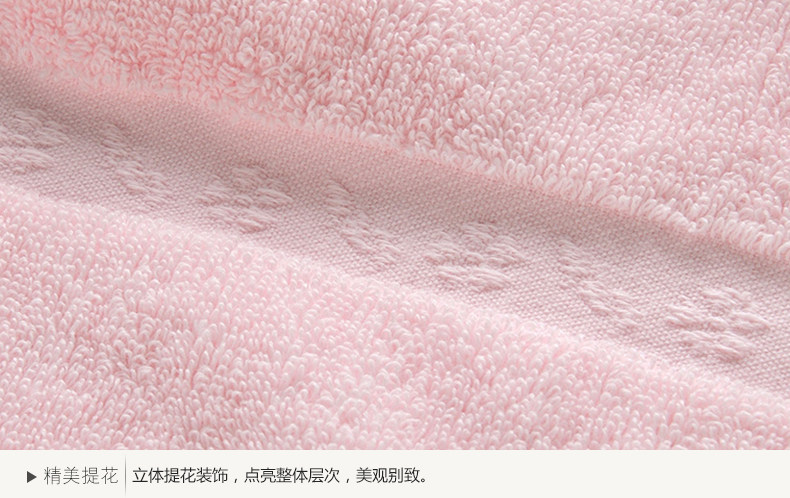 Счастливого плаката