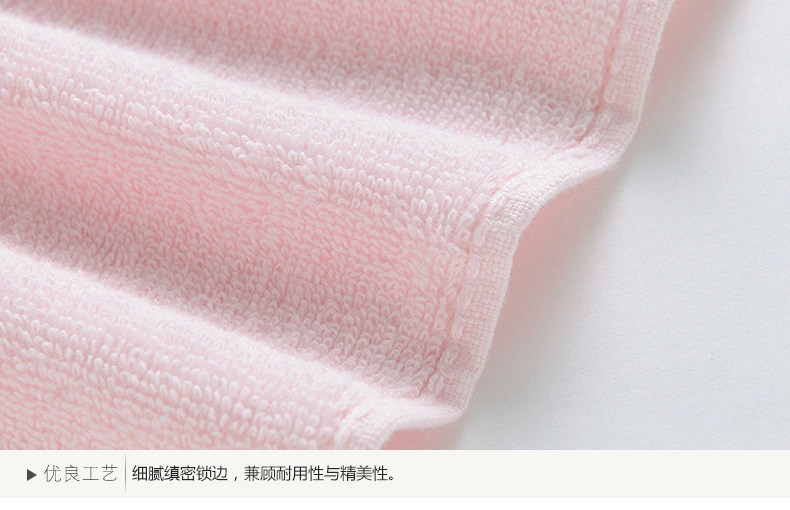 Счастливого плаката