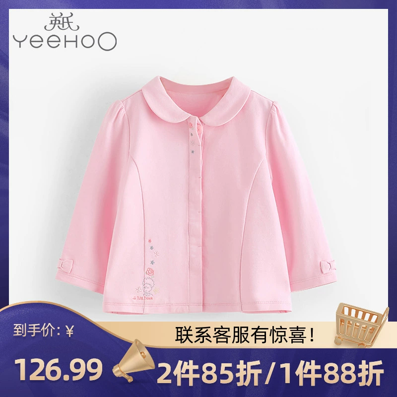Anh mùa xuân mới nữ áo khoác trẻ em 0-3 tuổi quần áo trẻ em màu hồng bông trên đầu búp bê cổ áo thời trang trẻ em - Áo khoác