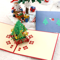 Creative Christmas decoration hollow 3D card gift Business Christmas Thank You card Blessing Universal Greeting card Postcard