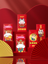 Chinese New Year New Year New Years day New Year red envelopes is sealed hi word wedding creative wedding pressure-year-old package of the year of the Ox Chinese New Year