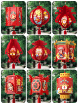 2022 Mid-Autumn Festival tiger-year lantern hanging adorned New Years pendant New Years Day indoor arrangements to decorate Spring Festival China Wind