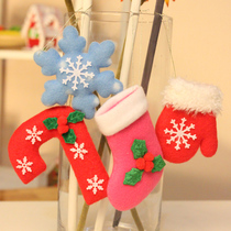 Christmas decorations Christmas stockings Snowflake pendant Christmas tree set hanging ornaments children Christmas gifts small gifts