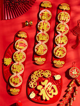 2022 Spring Festival decorations to the festival arranged tiger year New Years Spring Festival Spring Festival Zodiacs home doorway for the Spring Festival