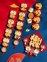 2022 Tiger years of Spring Festival hanging for three-dimensional birth Xiao Katong to decorate the home for the New Year gate of the Creative Spring Festival of Legend Fuhu