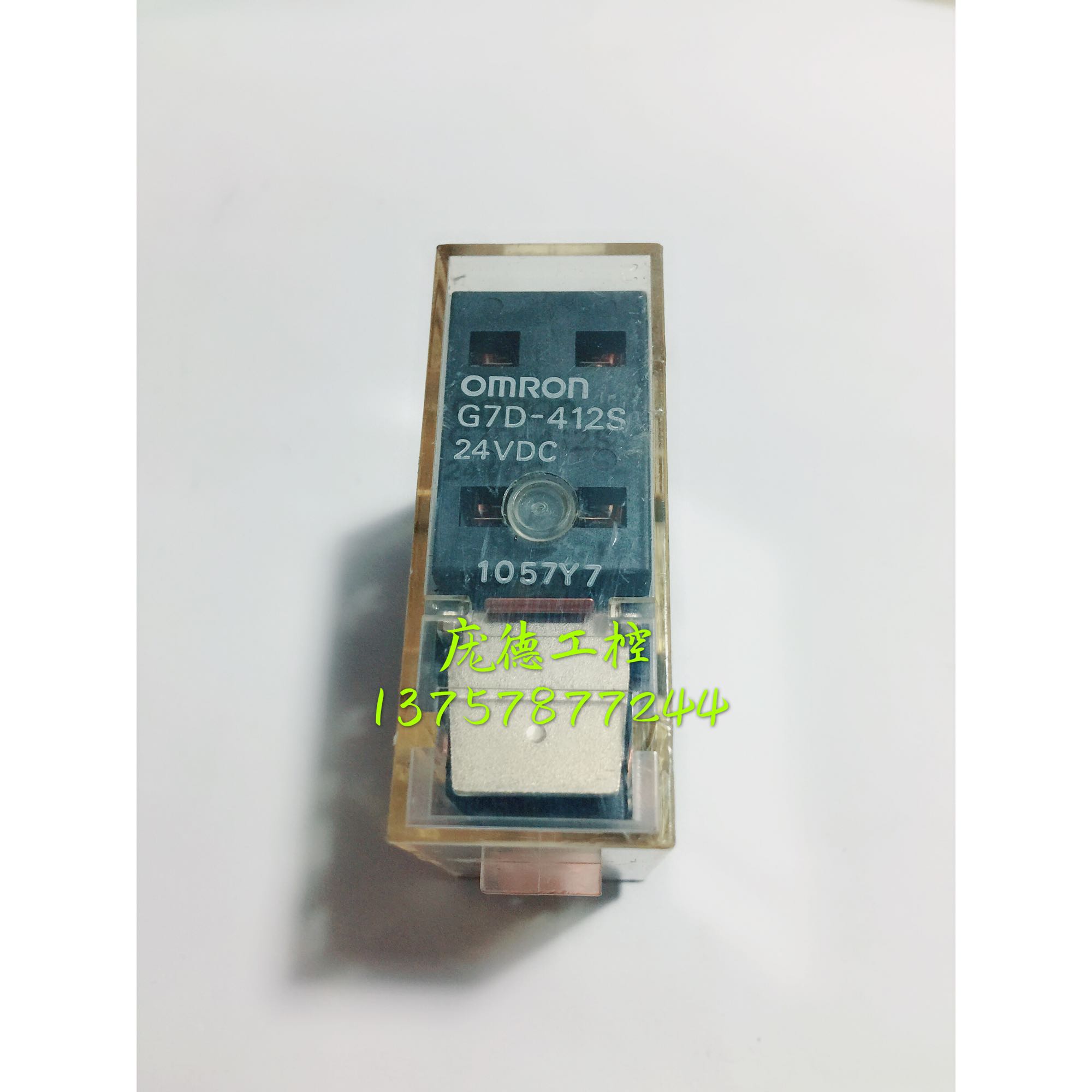 Japan imported G7D-412S 24VDCOMRON relay 4 open 4 close safety relay