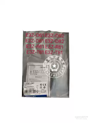 E3Z-R61 R81 D61 D81 D62 D82 T61 T81 LS61OMRON Photoelectric switch