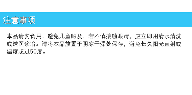 nước tẩy trắng nhà tắm Nhà vệ sinh bong bóng màu xanh Bao Chong nhà vệ sinh tự động làm sạch quy mô nước tiểu hộ gia đình tạo tác nước hoa màu xanh hộ gia đình - Trang chủ 	nước tẩy trắng nhà tắm