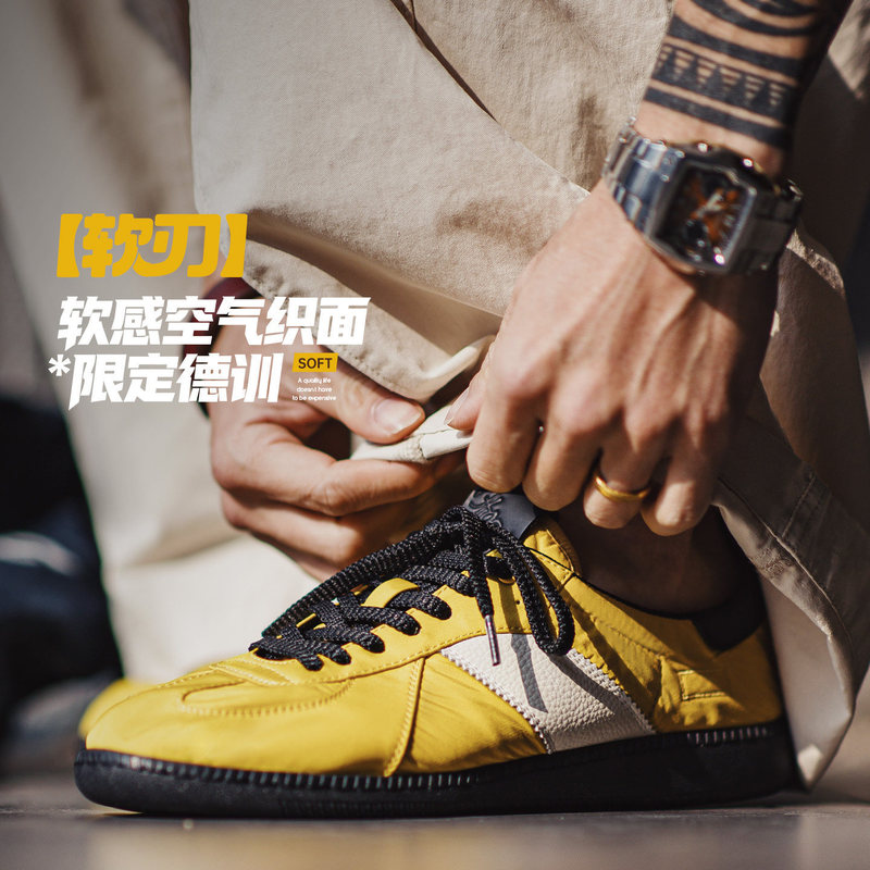 Madden Soft Blade New Yellow Retro German Training Shoes Round Toe Men's Spring and Summer Breathable Sports Casual Soft Sole Sneakers