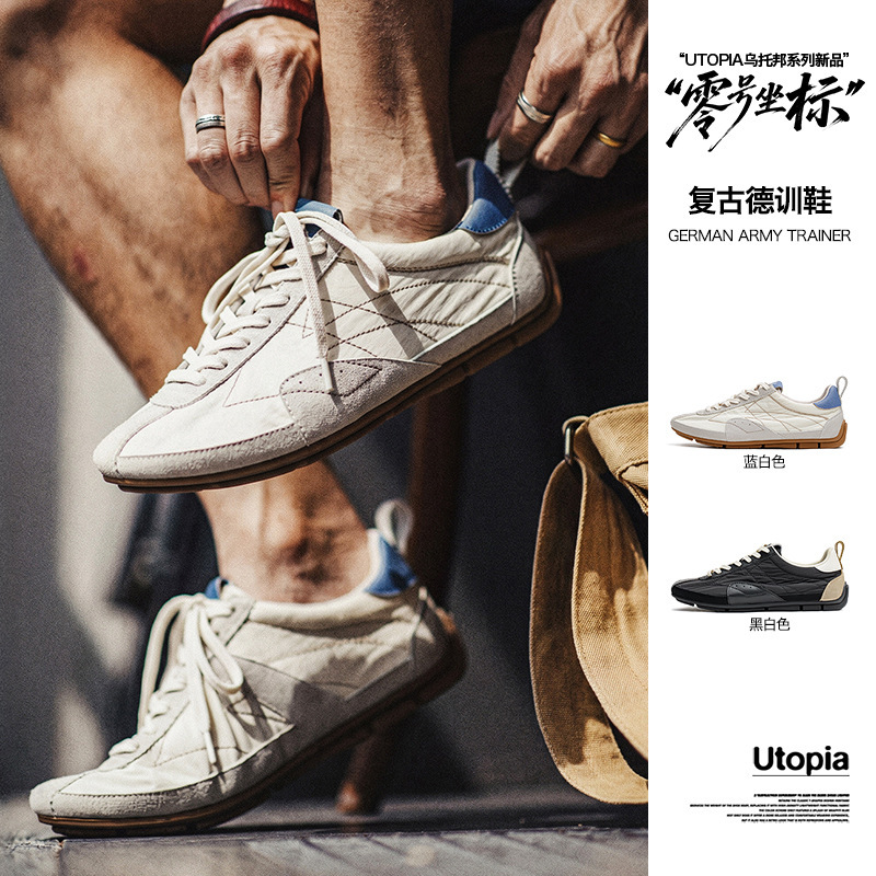 Madden Retro German Training Shoes New Model Men's Summer Thin Lightweight Breathable Cloth Shoes Sports Casual Forrest Gump White Shoes