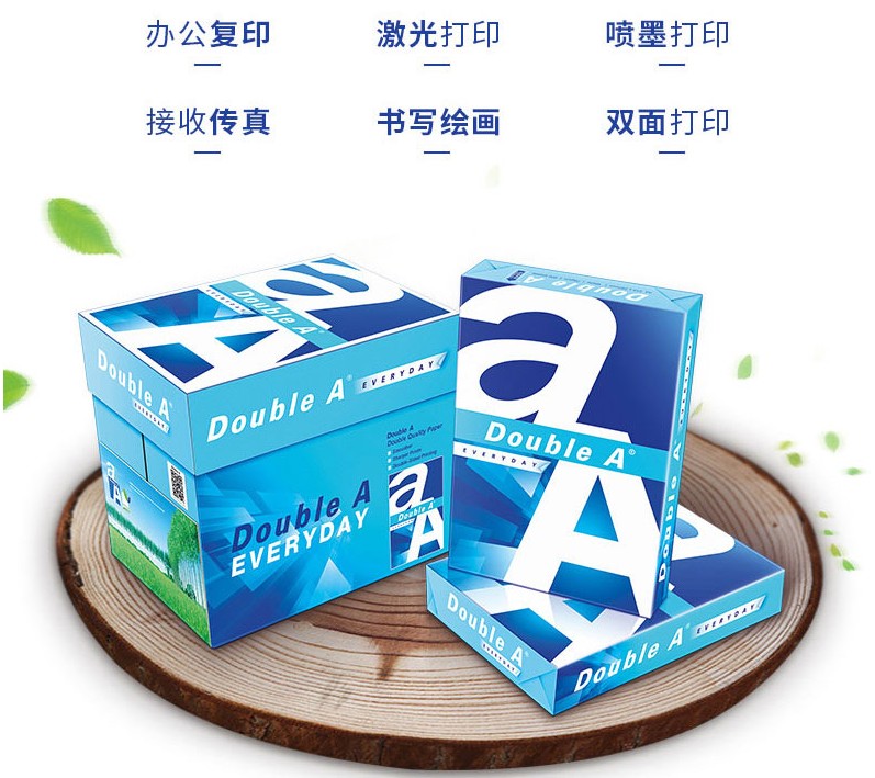 Double A Daberé 807090g grams of 500 sheets a4 printed photocopy paper A4 white paper students with straw draft paper