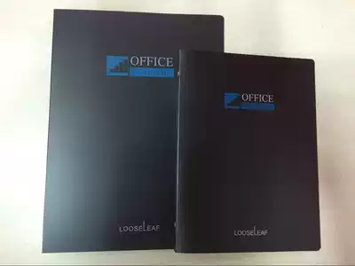Student A5B5 loose-leaf core replacement book binder 20-hole 26-hole loose-leaf notepad notebook black cover