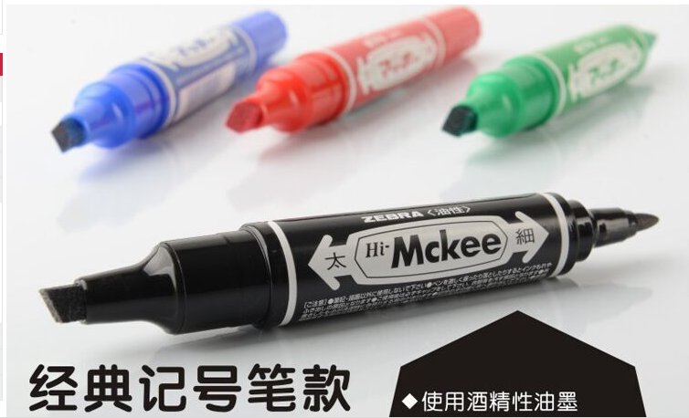 150 oily large double headstock pen Oily Pen Large Double Head Pen BIZARRE PEN BOX HEAD PEN DOUBLE HEAD PEN HOOK LINE PEN