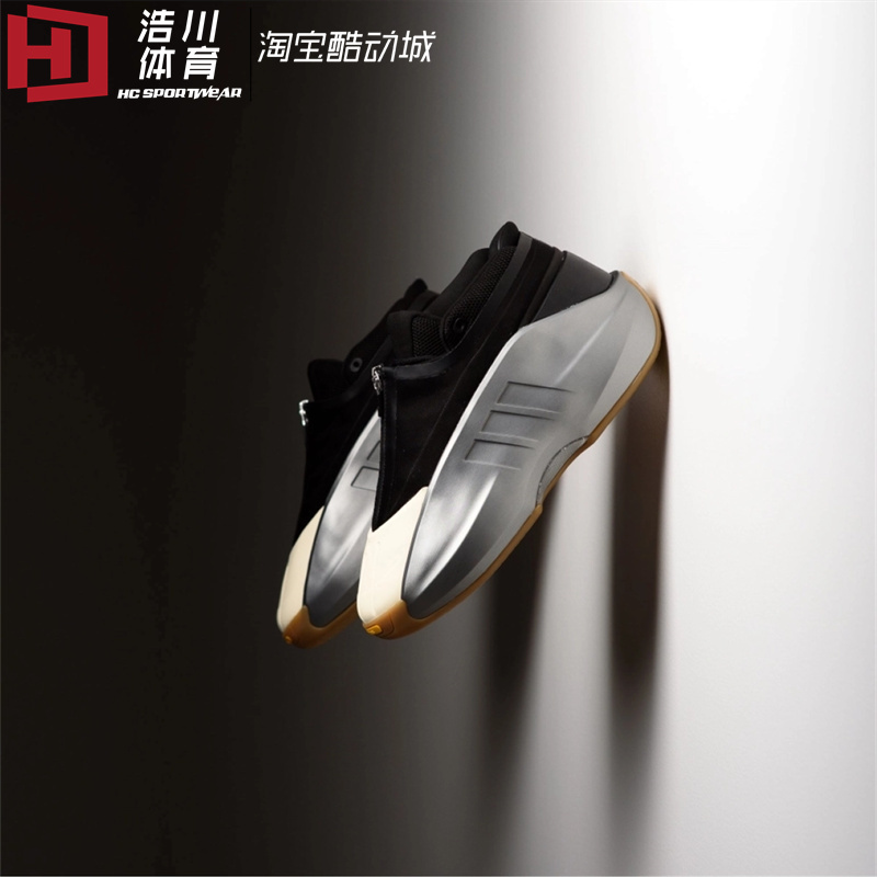 Adidas Crazy Infinity Silver Black Harden Mid-Top Basketball Shoes Ie7687