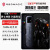 Red Magic 7 Pro Nubia Red Magic 7Spro Red Magic 8Spo+ King 7S Pubg Gaming 5g Phone
