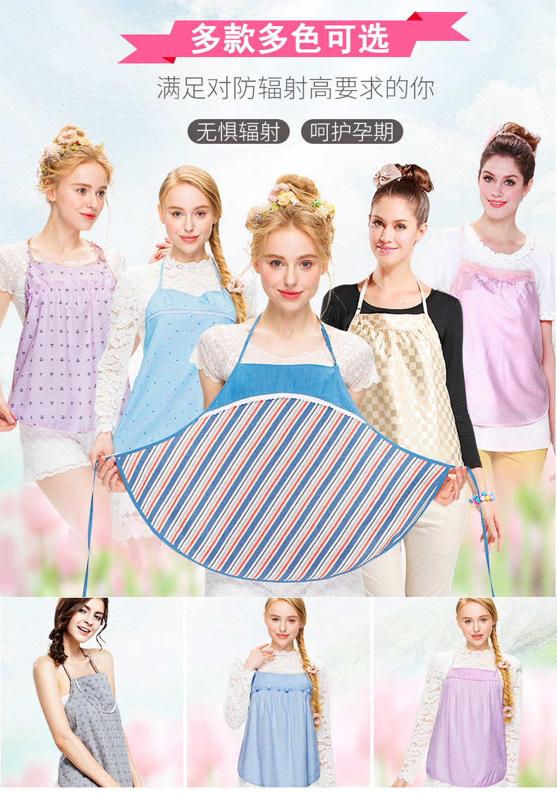 Tạp dề chống phóng xạ mặc mùa có thể giặt tạp dề nữ công sở mang thai bức xạ phù hợp với trang phục bà bầu chính hãng shop quần áo bảo bệ bức xạ