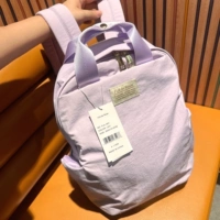 Таро фиолетовый, больший размер