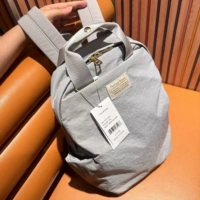 Светло -серый больший размер