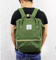 Зеленый, большой