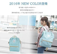 Синий, большой