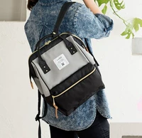 Светло -серый и черный большой