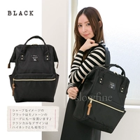 Черный, большой