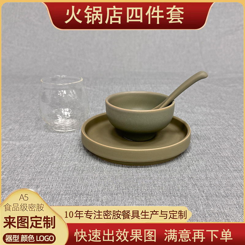 Banu-Style Table Setting, New Chinese-Style Hotel Four-Piece Set, Ceramic Plates, Home-Use Rice Bowl Set, Table Setting for Restaurants