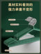 100 个家用衣架加粗挂衣无痕防滑晾衣挂架防肩角衣服收纳挂晒撑子