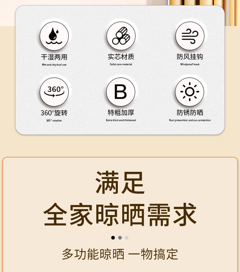 Клипса стойки 袜子晾晒架家用不锈钢多夹子晾衣架阳台防风晾内衣内裤晒袜子神器