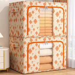 Clothes Storage Box Fabric Home Wardrobe Clothing Storage Box Large Capacity Basket Bag Oxford Cloth Storage Box Artifact