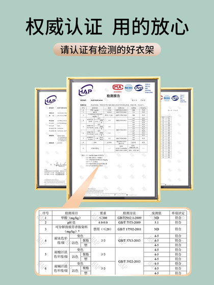 100 个家用衣架加粗挂衣无痕防滑晾衣挂架防肩角衣服收纳挂晒撑子