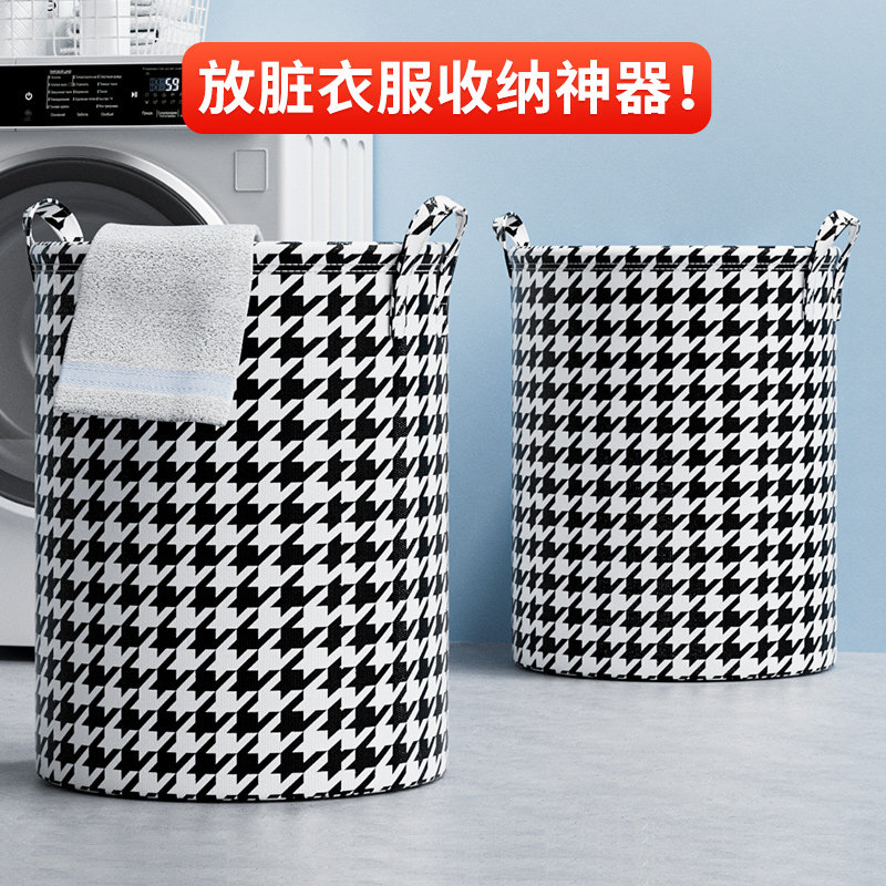 Dirty Laundry Basket Foldable Dirty Laundry Basket Dirty Laundry Containing Basket Home Cloth Art Laundry Basket Bedroom Bathroom containing basket-Taobao