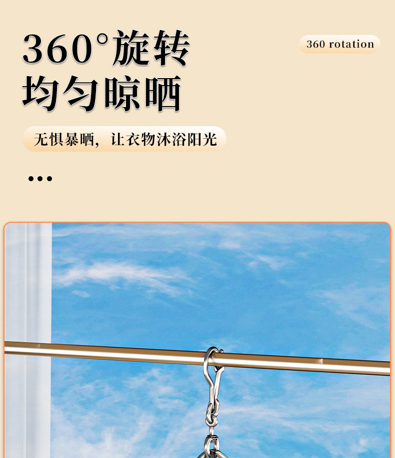 Клипса стойки 袜子晾晒架家用不锈钢多夹子晾衣架阳台防风晾内衣内裤晒袜子神器